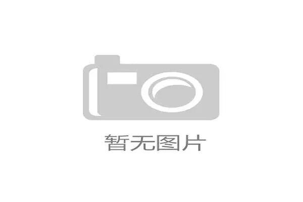 篮网换来老鹰高顺位新秀巴夫金新赛季有望获得重要表现机会 篮网换来老鹰高顺位新秀巴夫金新赛季有望获得重要表现机会