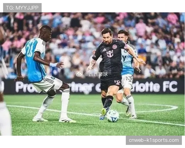 美职联传统强队面临挑战 新军表现令人惊喜